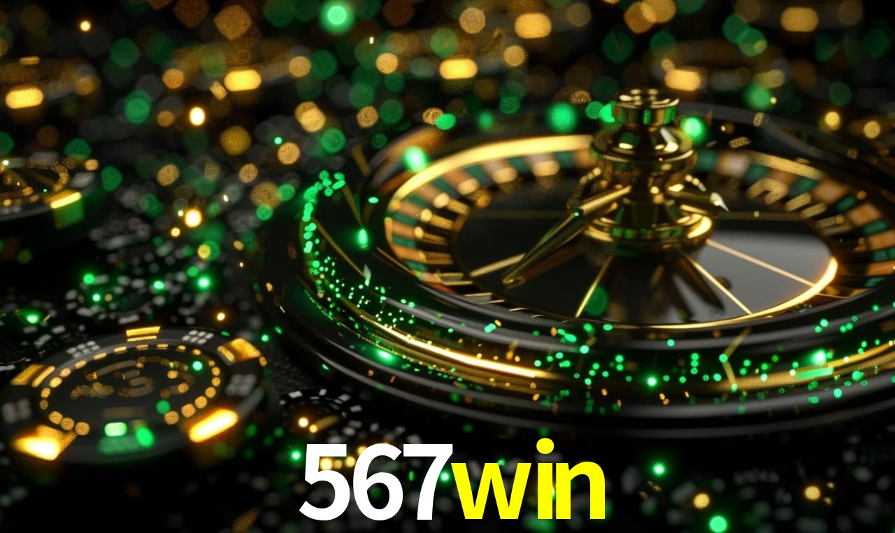 567win visual 2